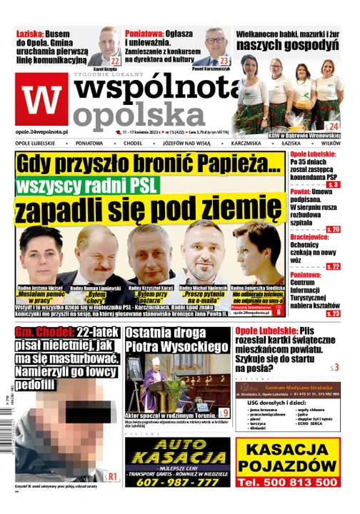 Najnowszy numer Wspólnot Opolskiej  (11 kwietnia 2023r) - Zdjęcie główne