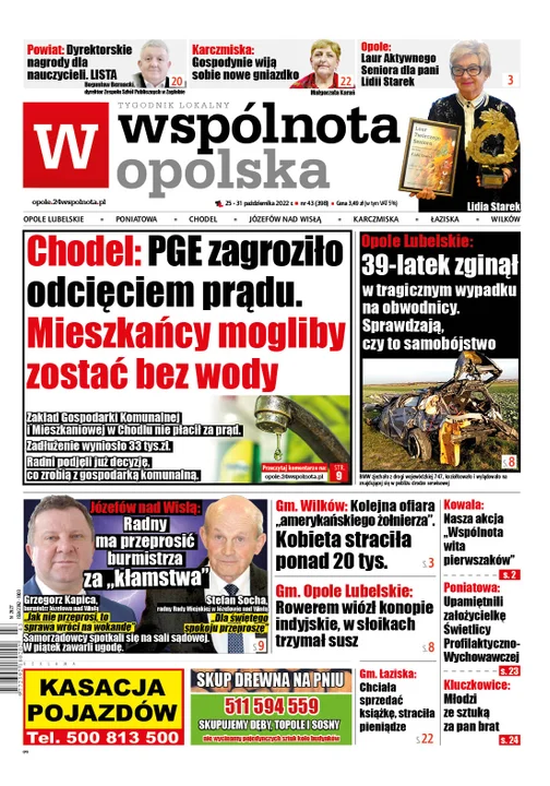Najnowszy numer Wspólnoty Opolskiej  (25 października 2022) - Zdjęcie główne