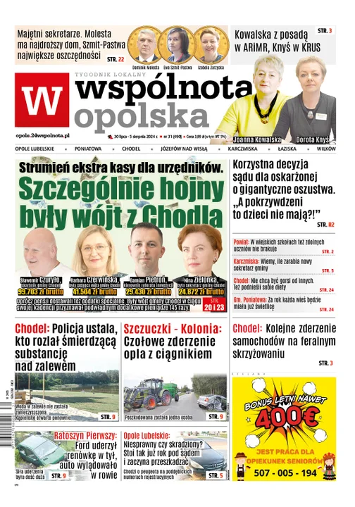 Najnowsze wydanie Wspólnoty Opolskiej  (30 lipca 2024r) - Zdjęcie główne