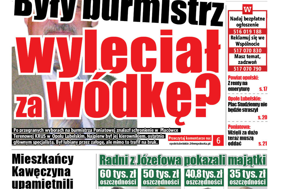 Były burmistrz wyleciał za wódkę? - Zdjęcie główne