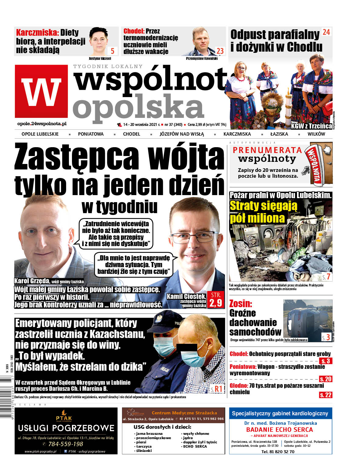 Najnowszy numer Wspólnoty Opolskiej - Zdjęcie główne