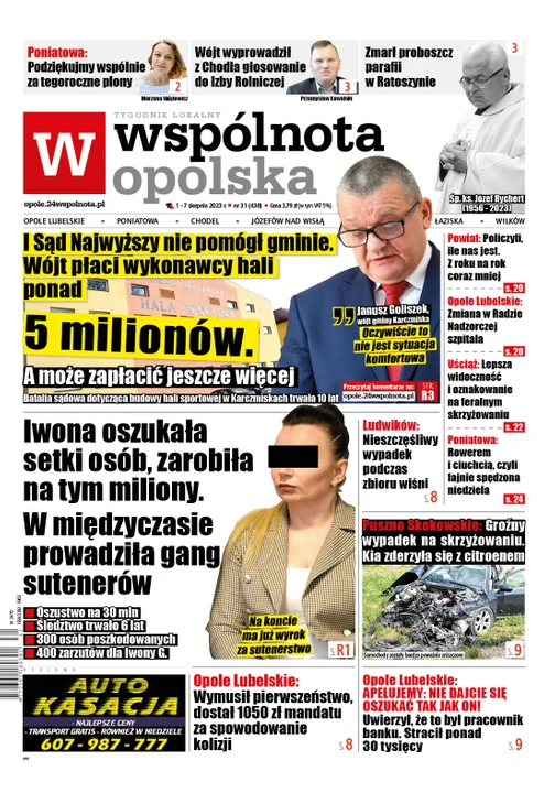 Najnowszy numer Wspólnoty Opolskiej (1 sierpnia 2023r) - Zdjęcie główne