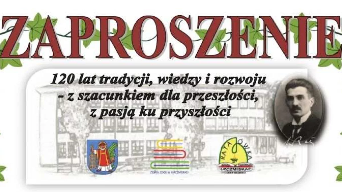 Karczmiska: Jutro wielkie święto szkoły i oświaty w gminie - Zdjęcie główne