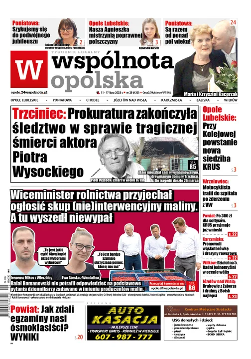 Najnowszy numer Wspólnoty Opolskiej (11 lipca 2023r) - Zdjęcie główne