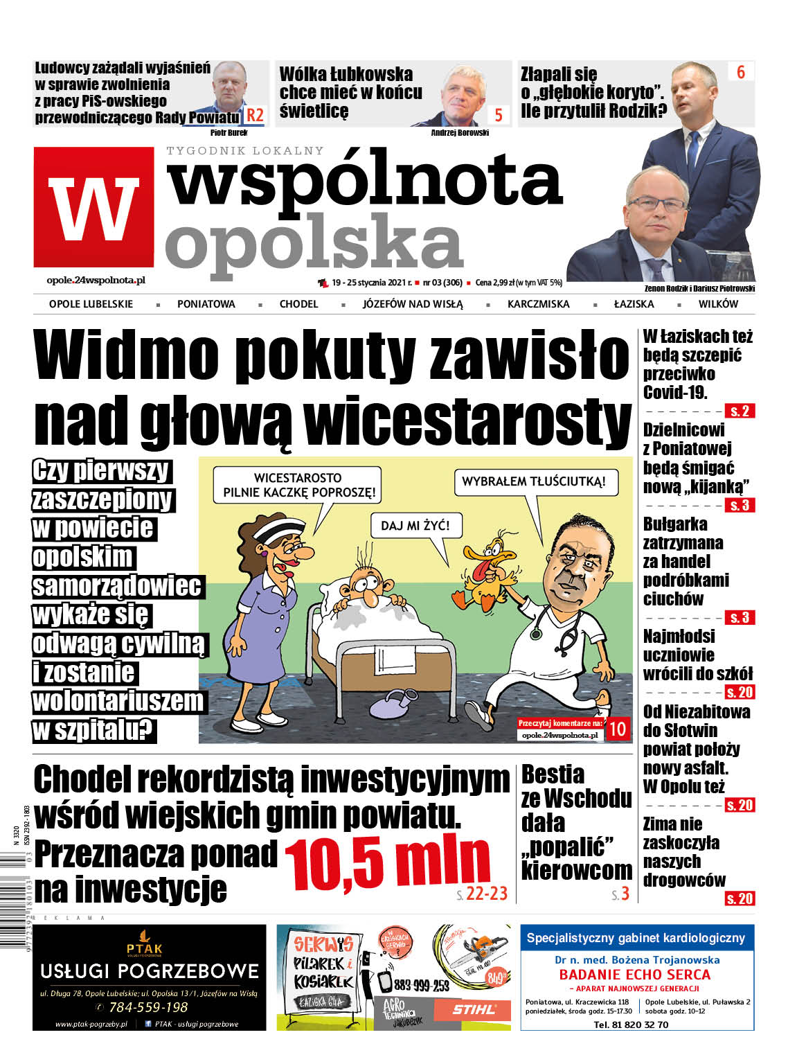 Widmo pokuty zawisło nad głową wicestarosty opolskiego - Zdjęcie główne