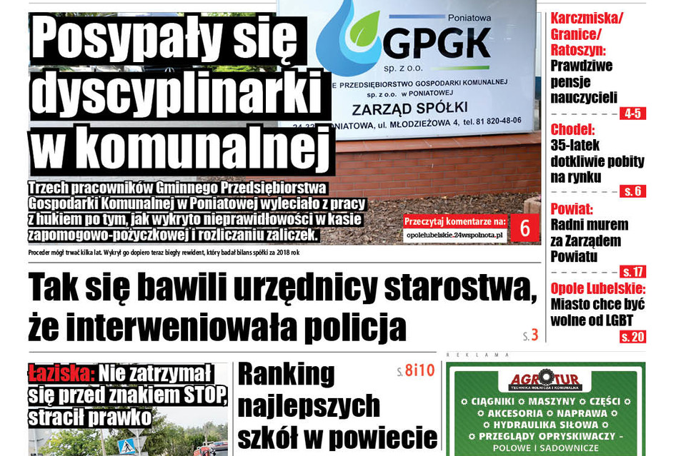 Posypały się dyscyplinarki w komunalnej - Zdjęcie główne