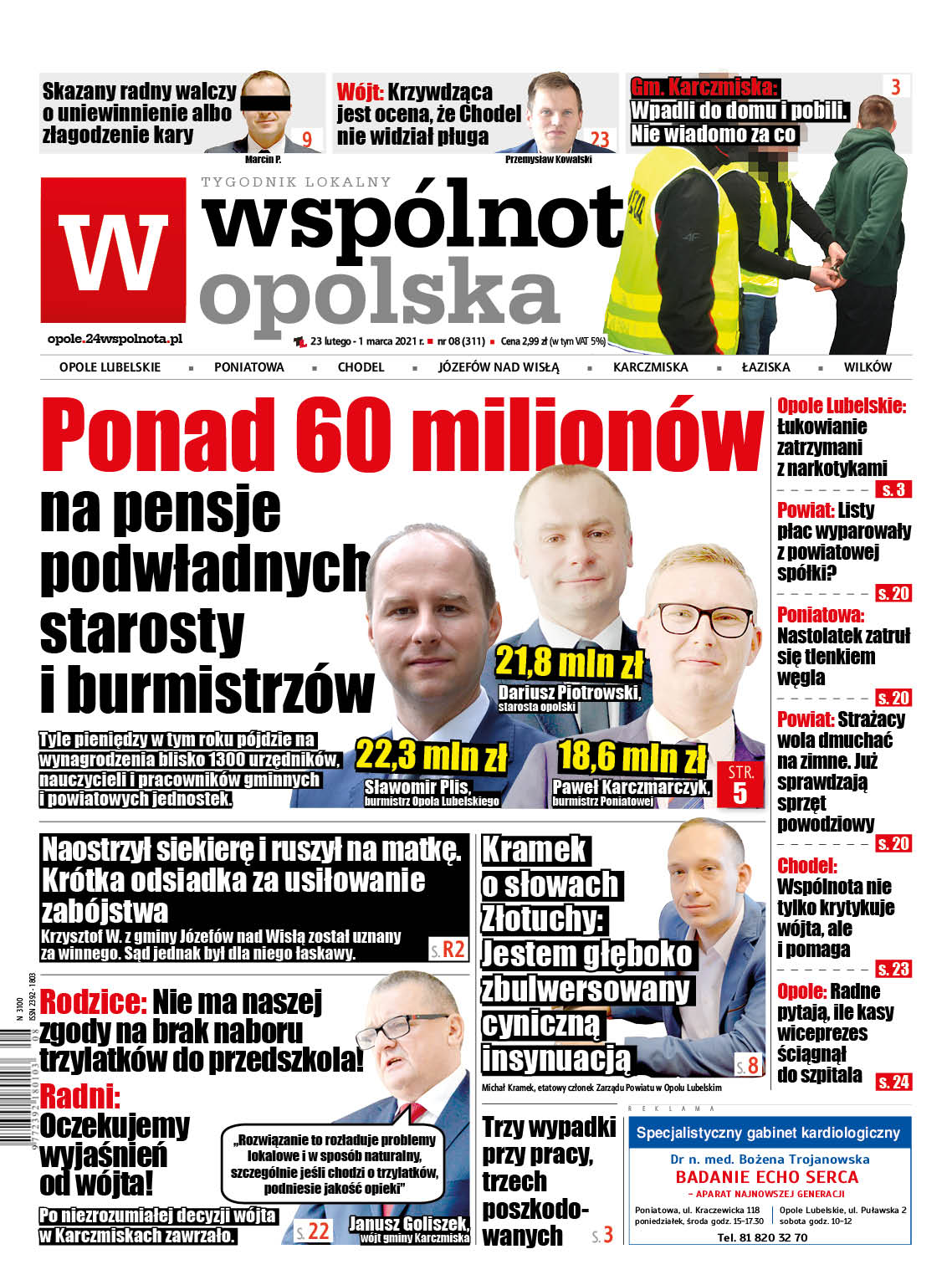 Prawie 60 mln zł na pensje podwładnych starosty i burmistrzów - Zdjęcie główne