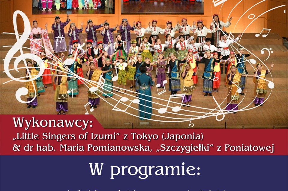 Koncert - Suita Jedwabnego Szklaku w Poniatowej - Zdjęcie główne