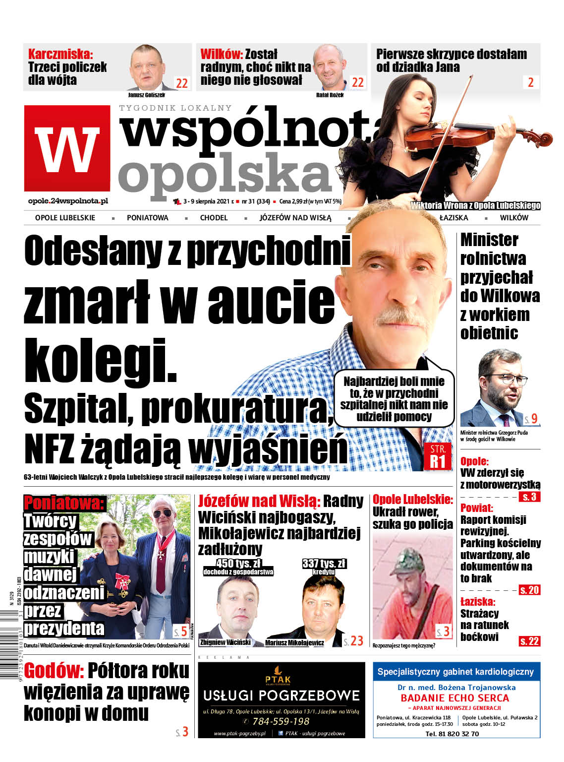 Najnowszy numer Wspólnoty Opolskiej - Zdjęcie główne