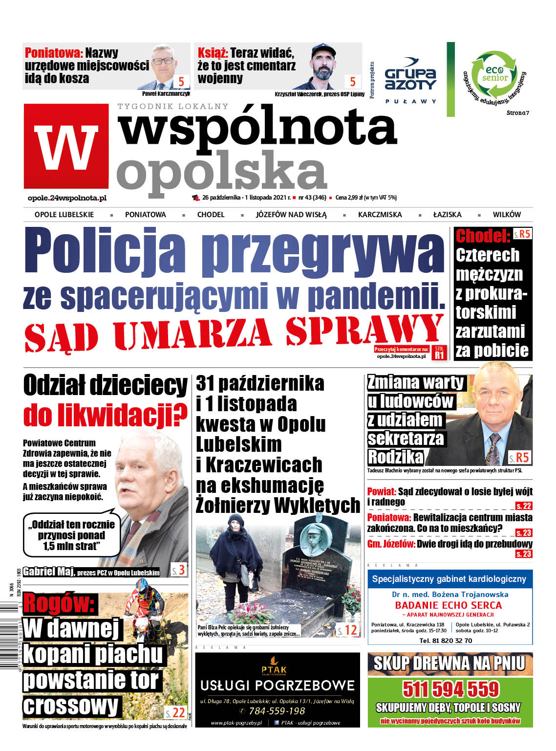 Policja przegrała ze spacerującymi w pandemii - Zdjęcie główne