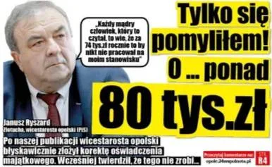 Powiat opolski: Tylko się pomyliłem! O ... ponad 80 tysięcy - Zdjęcie główne