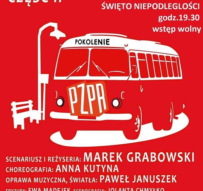 Bal Polski cz. II - przedstawienie w OCK - Zdjęcie główne