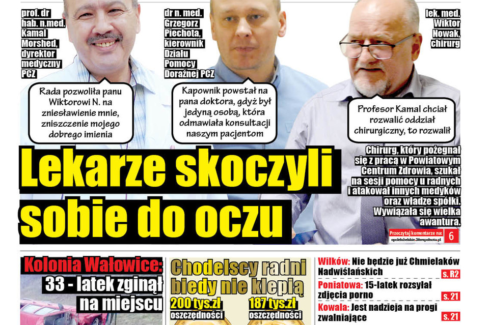 Lekarze skoczyli sobie do oczu - Zdjęcie główne