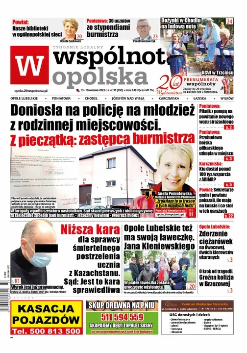 Najnowszy numer Wspólnoty Opolskiej - Zdjęcie główne