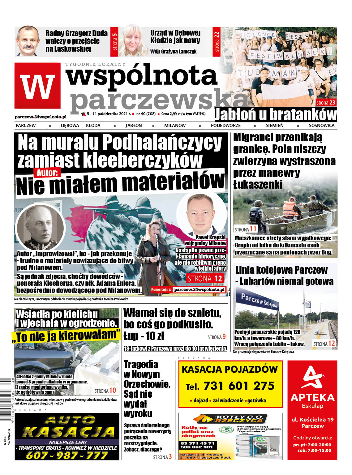 Najnowszy numer Wspólnoty Parczewskiej - Zdjęcie główne