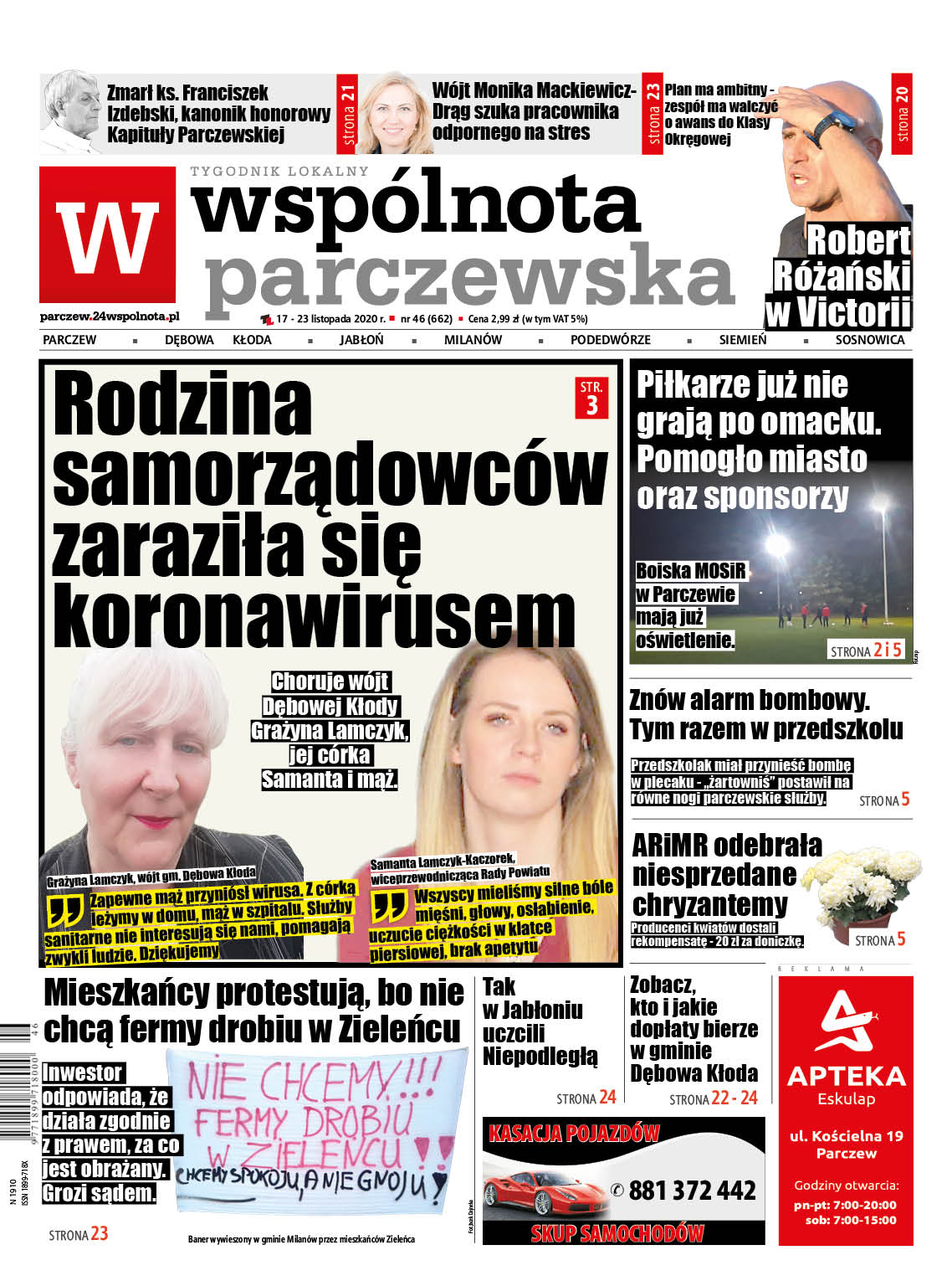 Rodzina samorządowców z koronawirusem - Zdjęcie główne