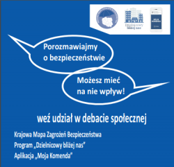 Policja zaprasza na debatę społeczną - Zdjęcie główne