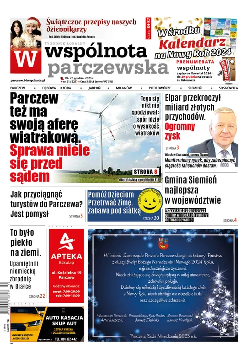 Najnowsze wydanie Wspólnoty Parczewskiej 19 grudnia 2023 r - Zdjęcie główne