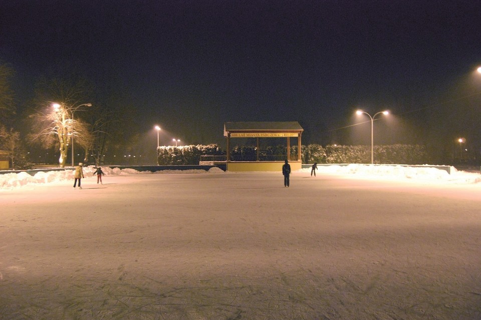 Ferie zimowe 2016 z parczewskim MOSiRem - Zdjęcie główne