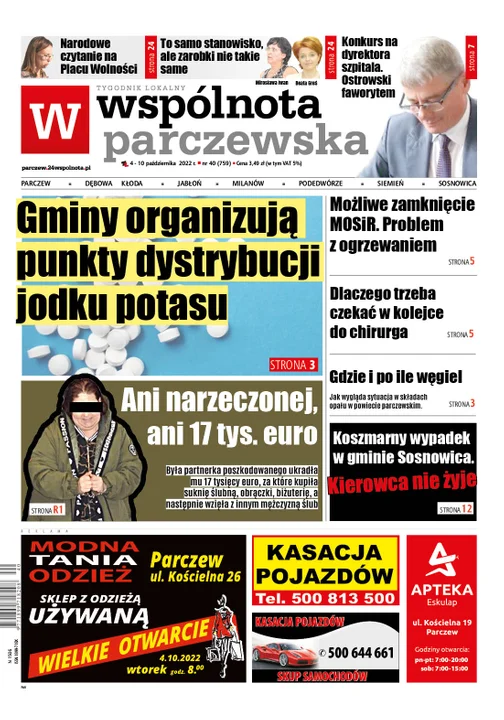 Najnowszy numer Wspólnoty Parczewskiej (04 października 2022) - Zdjęcie główne