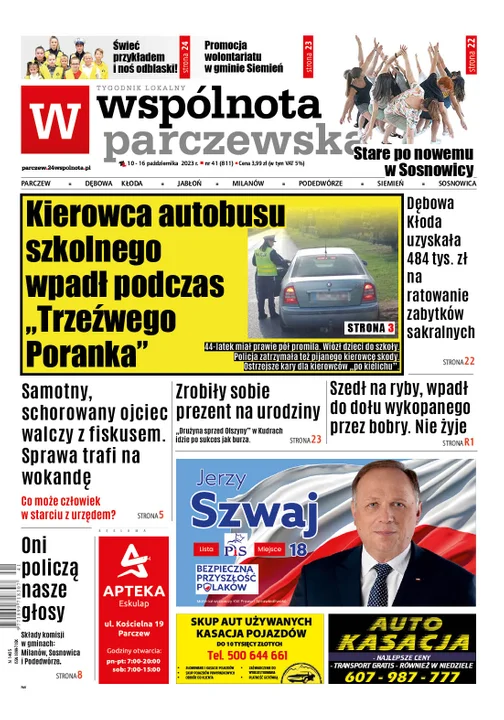 Najnowszy numer Wspólnoty Parczewskiej (10 października 2023 r.) - Zdjęcie główne