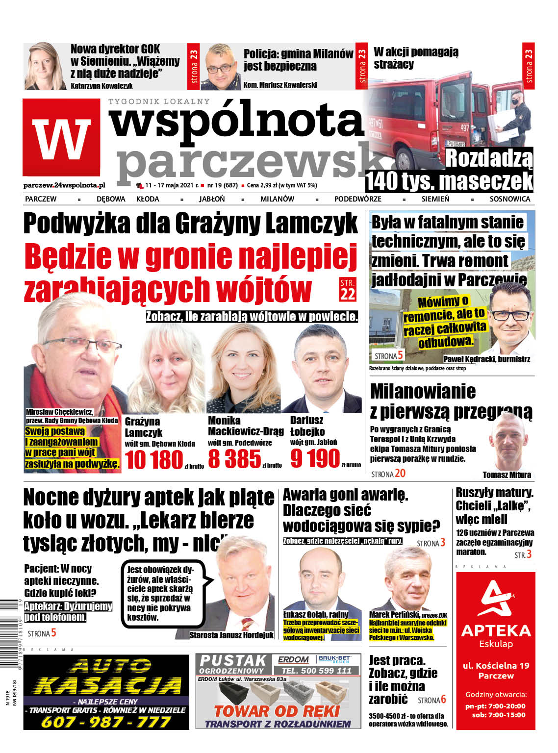 Najnowszy numer Wspólnoty Parczewskiej - Zdjęcie główne