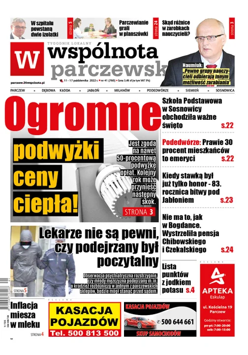 Najnowszy numer Wspólnoty Parczewskiej (11 października 2022) - Zdjęcie główne