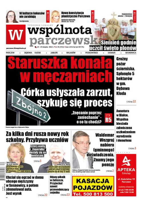 Najnowszy numer Wspólnoty Parczewskiej (23 sierpnia 2022) - Zdjęcie główne