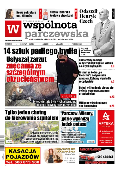 Najnowszy numer Wspólnoty Parczewskiej (17 października 2022) - Zdjęcie główne