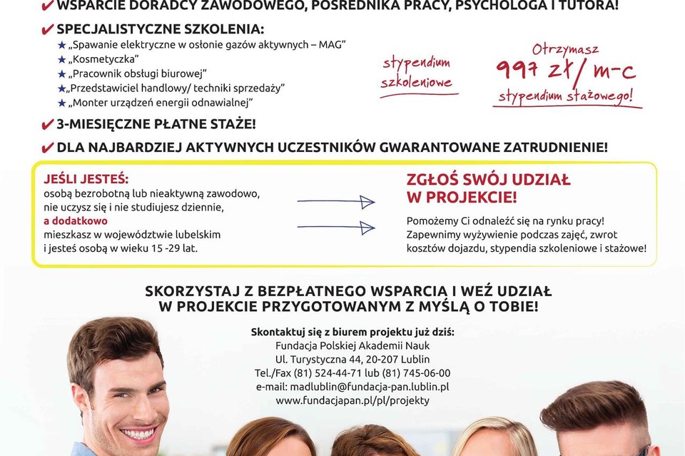 Młodzi-Aktywni - Doświadczeni na lubelskim rynku pracy - rekrutacja - Zdjęcie główne