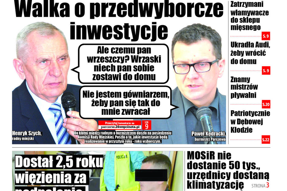 Wojna o przedwyborcze inwestycje - Zdjęcie główne