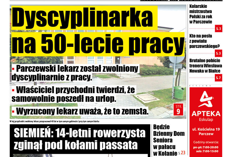 Dyscyplinarka na 50-lecie pracy - Zdjęcie główne