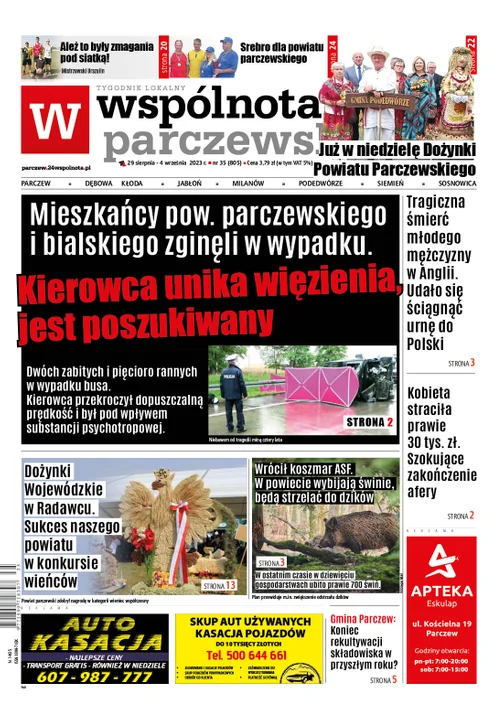 Najnowszy numer Wspólnoty Parczewskiej (29 sierpnia 2023r) - Zdjęcie główne