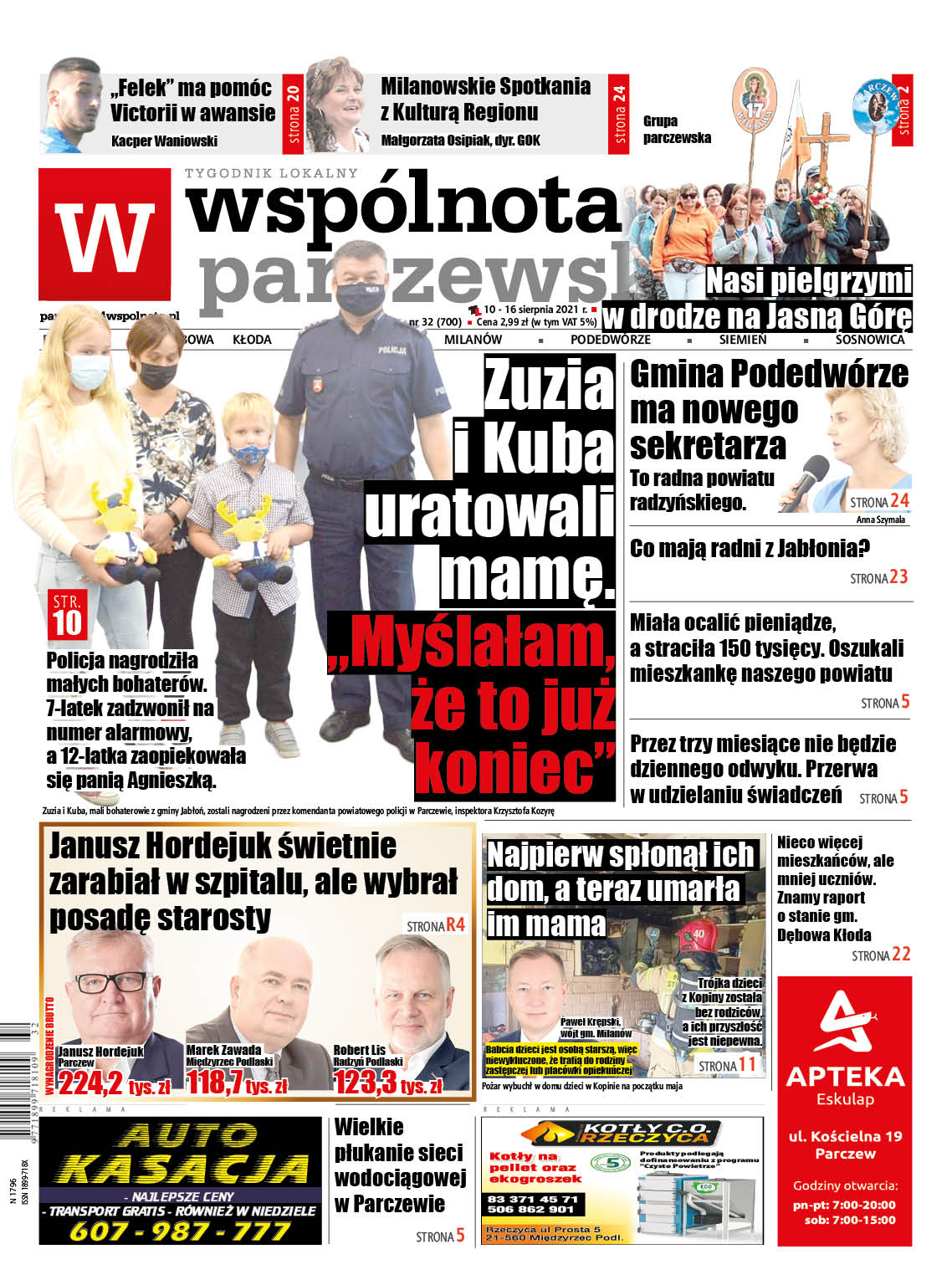 Najnowszy numer Wspólnoty Parczewskiej - Zdjęcie główne