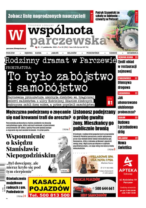 Najnowszy numer Wspólnoty Parczewskiej (25 października 2022) - Zdjęcie główne