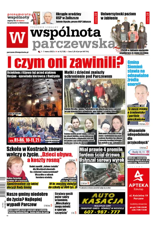 Najnowszy numer Wspólnoty Parczewskiej ( 1 marca 2022) - Zdjęcie główne