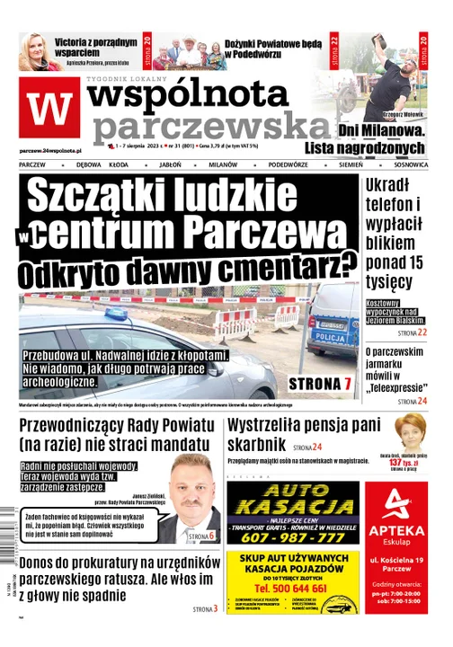 Najnowszy numer Wspólnoty Parczewskiej (1 sierpnia 2023r) - Zdjęcie główne