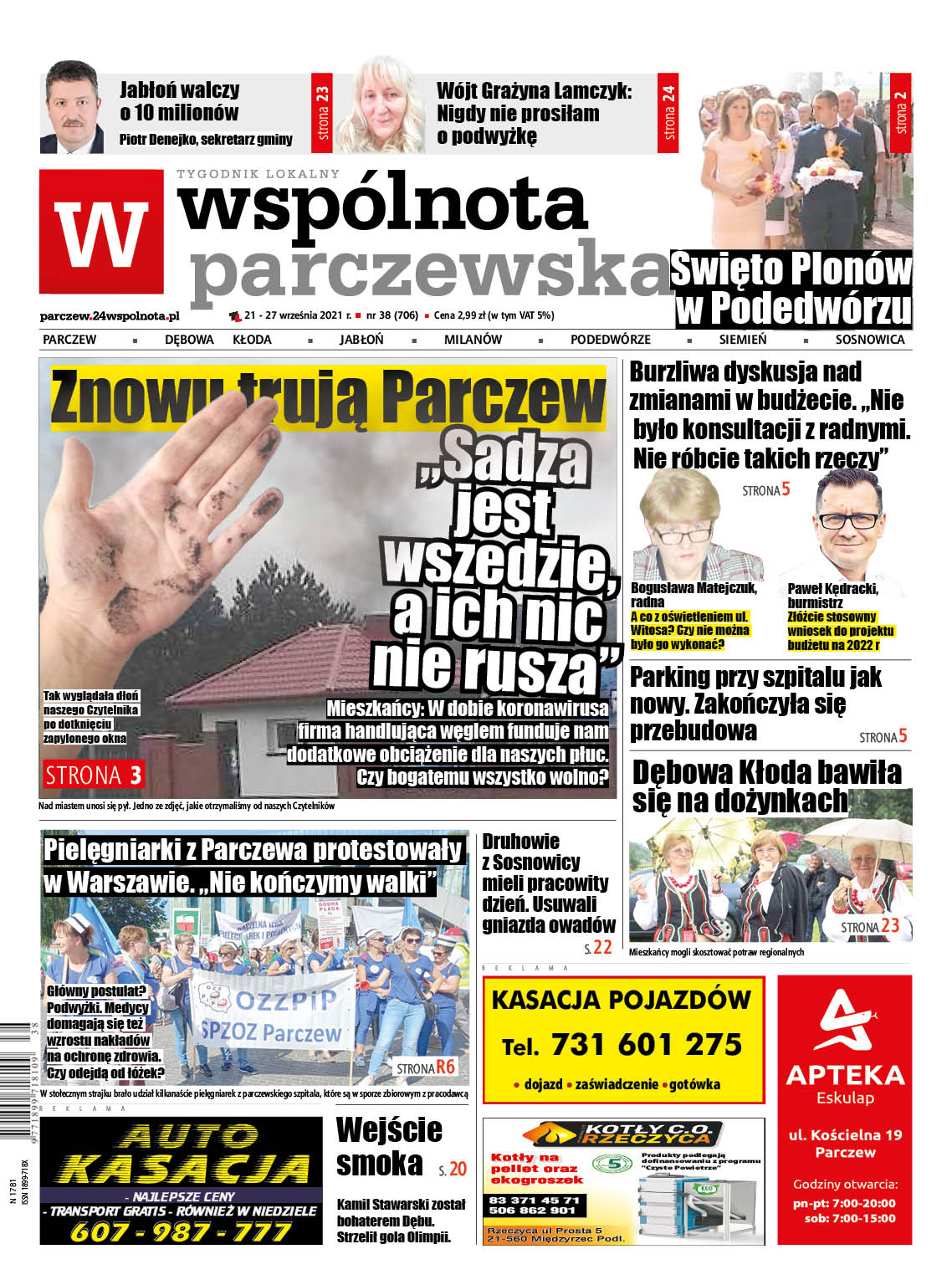 Najnowszy numer Wspólnoty Parczewskiej - Zdjęcie główne