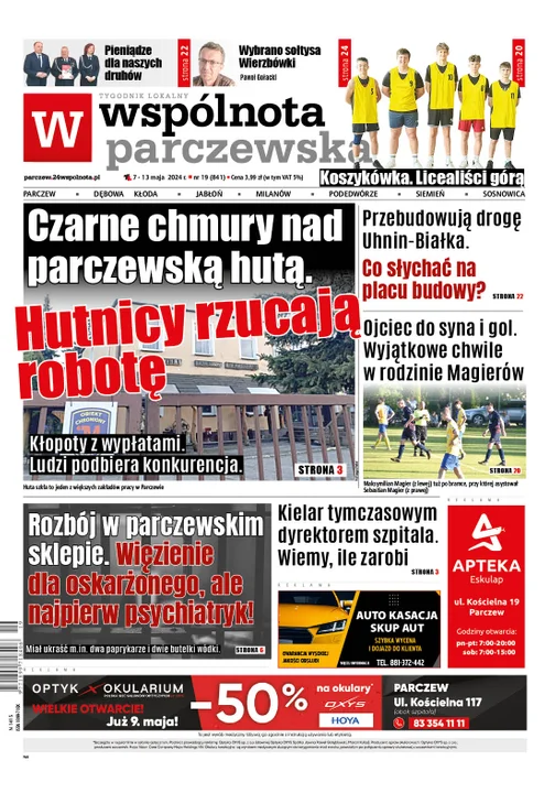 Najnowsze wydanie Wspólnoty Parczewskiej 7 maja 2024r - Zdjęcie główne