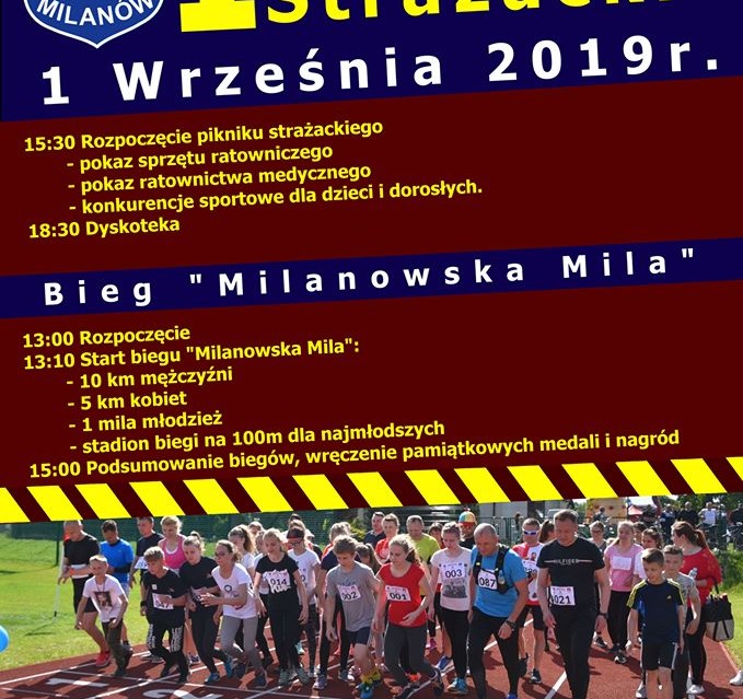 Bieg "Milanowska mila" i Piknik Strażacki w Milanowie.  - Zdjęcie główne