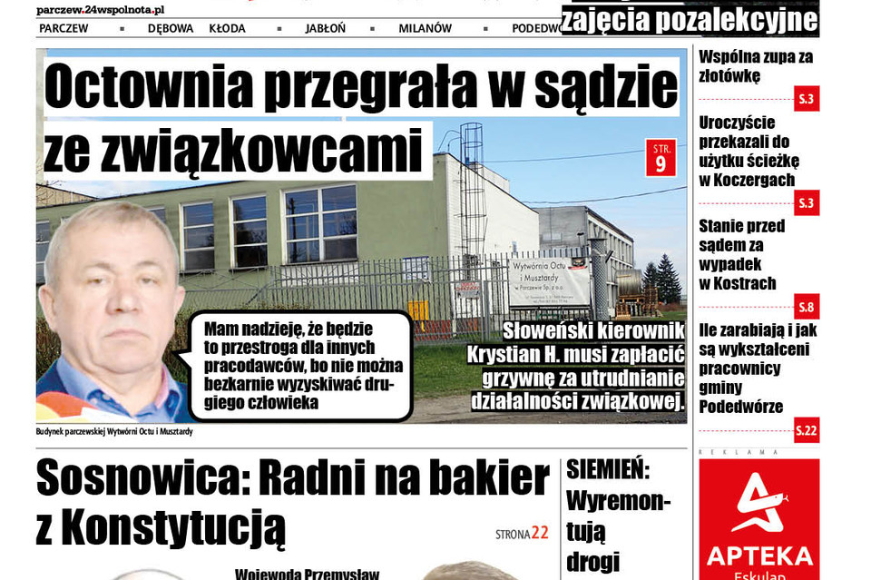 Octownia przegrała w sądzie ze związkowcami - Zdjęcie główne