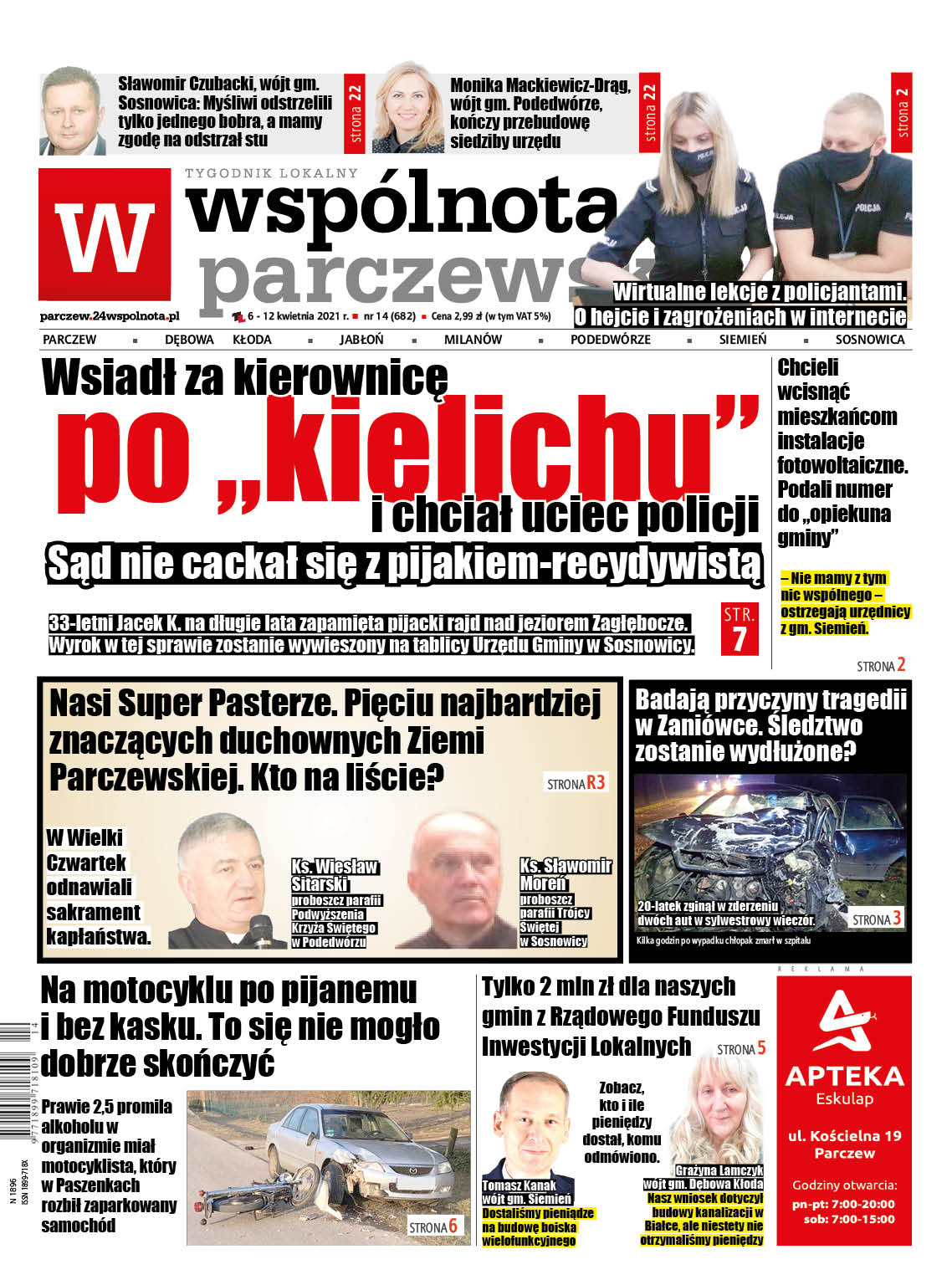 Wsiadł za kierownicę po "kielichu" i chciał uciec policji. Sąd surowy dla pijaka-recydywisty - Zdjęcie główne