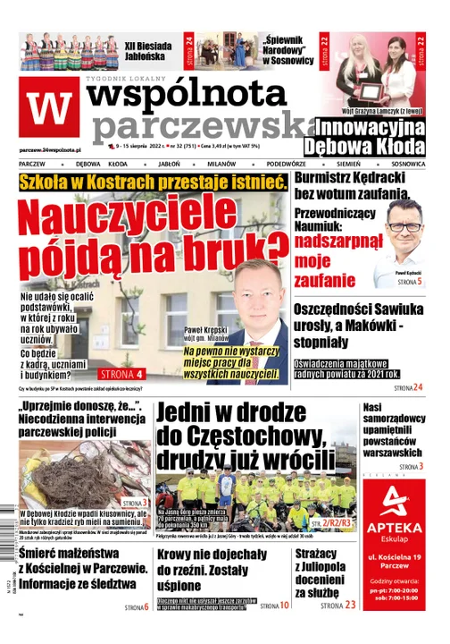 Najnowszy numer Wspólnoty Parczewskiej (9 sierpnia 2022) - Zdjęcie główne