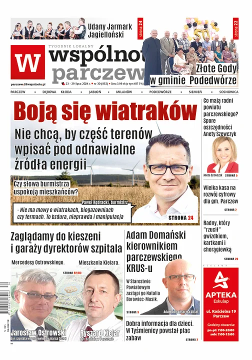 Najnowsze wydanie Wspólnoty Parczewskiej (23 lipca 2024r) - Zdjęcie główne