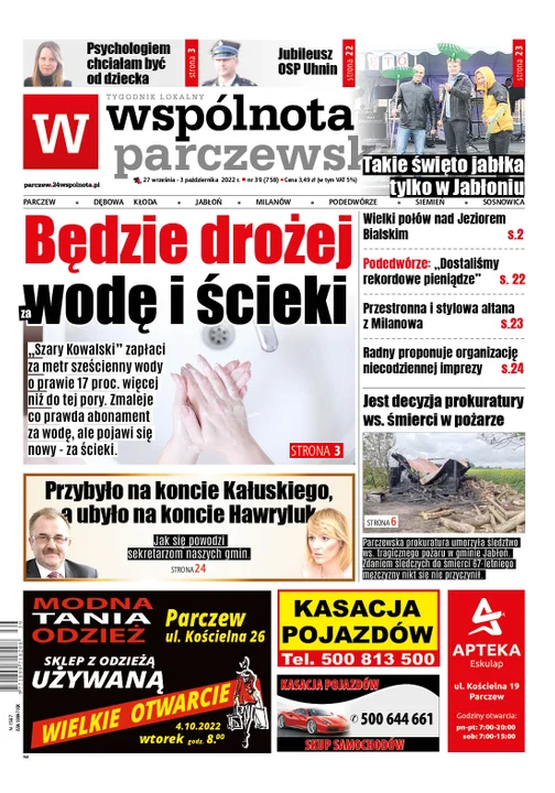 Najnowszy numer Wspólnoty Parczewskiej (27 września 2022) - Zdjęcie główne