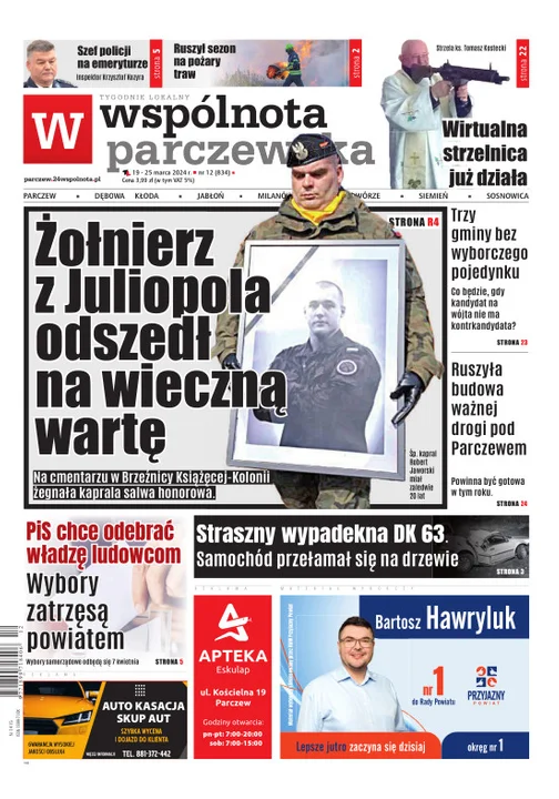 Najnowsze wydanie Wspólnoty Parczewskiej 19 marca 2024r - Zdjęcie główne