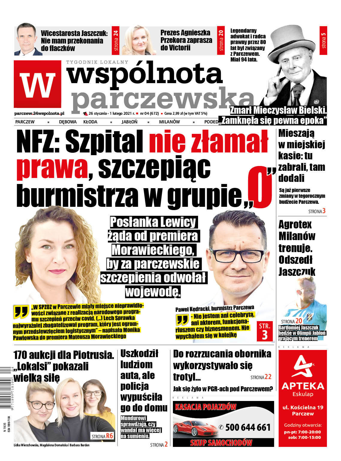 NFZ: Szpital nie złamał prawa, szczepiąc burmistrza z PiS - Zdjęcie główne