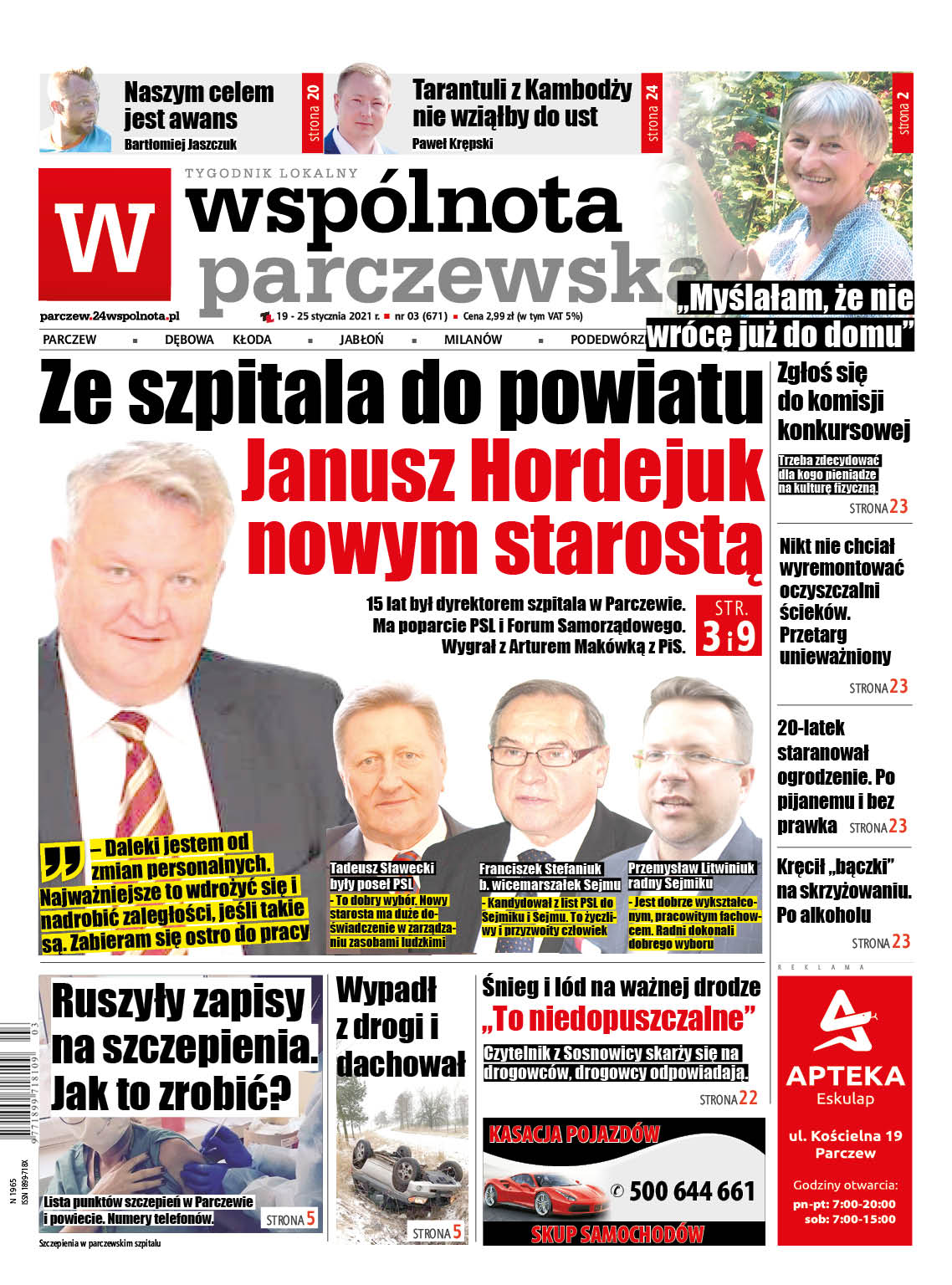 Janusz Hordejuk nowym starostą parczewskim - Zdjęcie główne