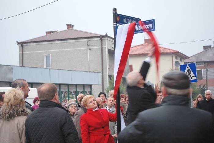 Ulica imieniem parczewianki - Zdjęcie główne