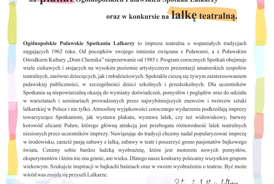 Konkurs na lalkę i plakat - 49. Ogólnopolskie Puławskie Spotkania Lalkarzy - Zdjęcie główne